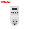 European small LCD timer German timing Socket switch electronic timer Kitchen Timer
