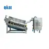 Industrial Sludge Dehydration Automatic Stainless Steel Screw Filter Press