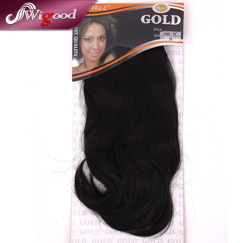 Buy Noble Gold Synthetic Hair Noble Gold Hair Extension Synthetic