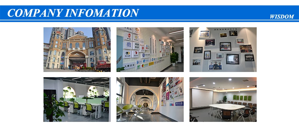 Company infomation.jpg