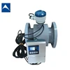 Yantai AUTO instrument company Electromagnetic flow meter -liquid flow meter