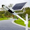 Sky High Quality Sale 12V dc Led Solar Street Light All In TWO