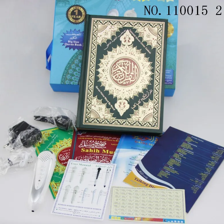 

best price quran read pen translation pen