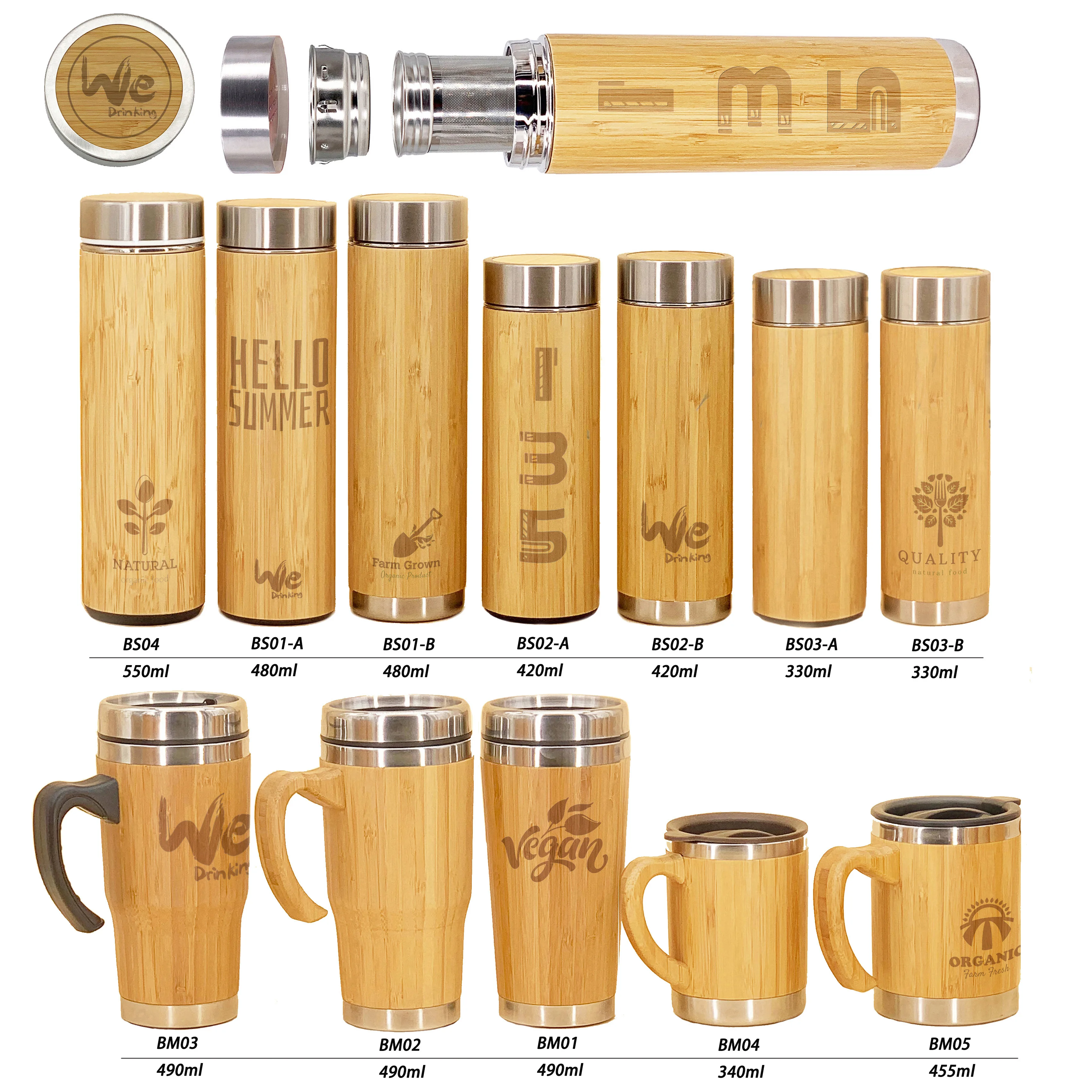 
BS04 19oz 550ml Insulated Bamboo Tea Mug Tumbler with Strainer Infuser for Loose Leaf Tea Coffee and Fruit Water 