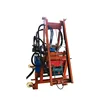 Save-Energy Air Compressor Water Well Drill Rig for Rock Exploration