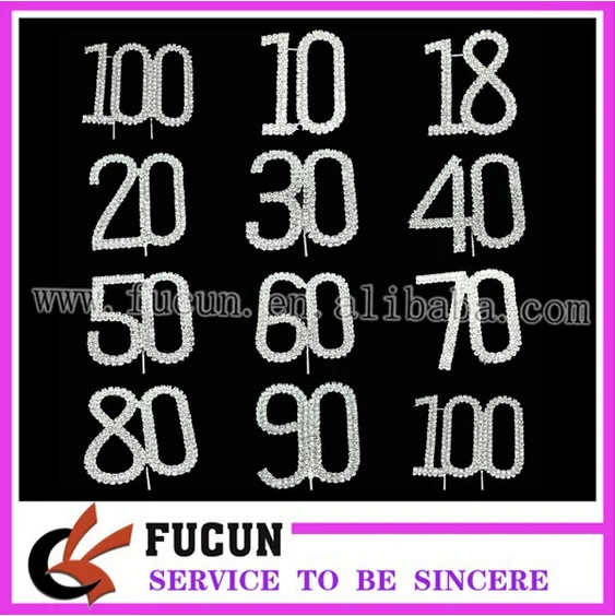 QQ20160520115902.png
