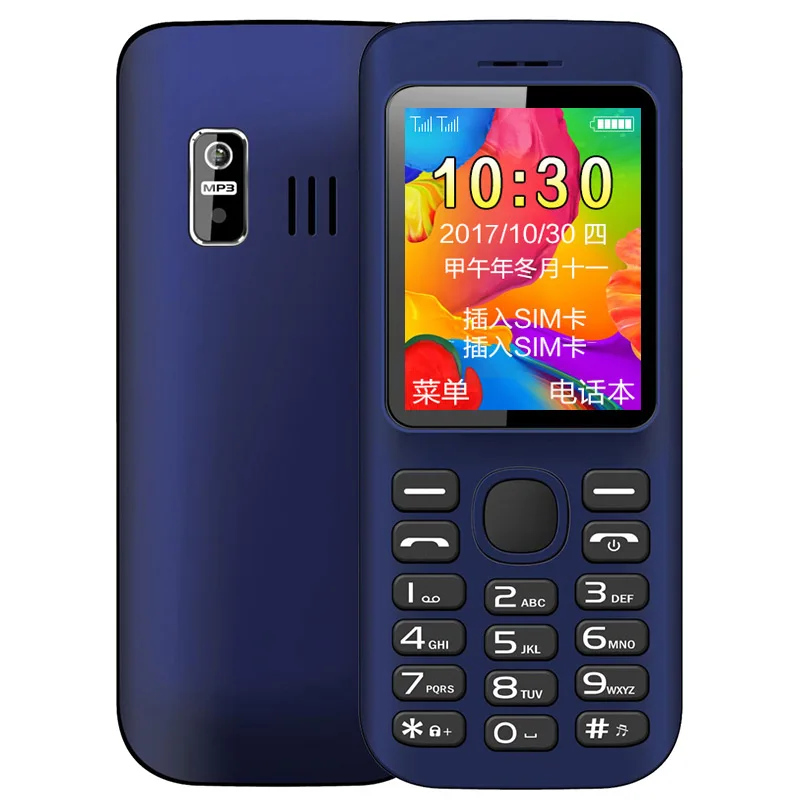 chinese brand mobile phones feature phone for H1A