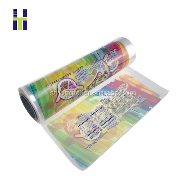 POF shrink flim3.jpg