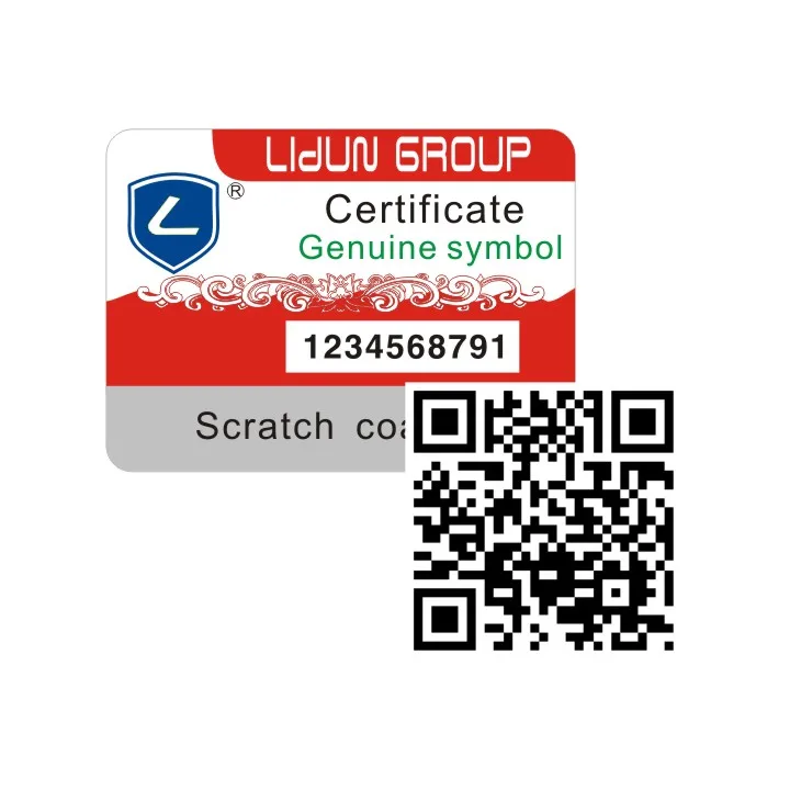 qrcode21