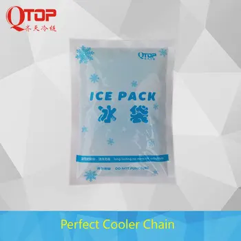 Medicine Storage Fresh Ice Bag Pack Hot Cold Gel Medical Medicine Storage Fresh Ice Bag Pack Hot Cold Gel Medical