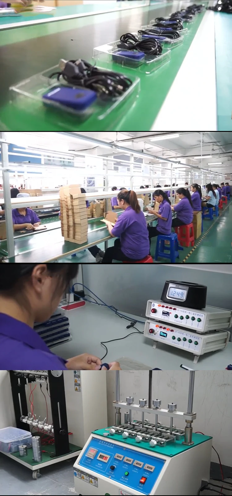 Company Introduce (2)