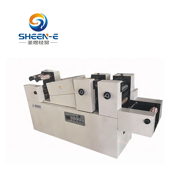 
SY1300 used adhesive tape printing machine new tape printing machine 