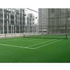 /product-detail/tennis-adult-playground-lawn-grass-soft-touch-artificial-grass-turf-manufacture-60767255571.html