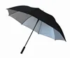 silver coated inside black normal golf umbrella solid color advertising umbrella