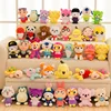 Wholesale Custom Kid New Design Cartoon Charater Plush Stuff Toys