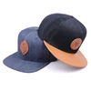 Amazon supplier small order leather patch snapback cap custom