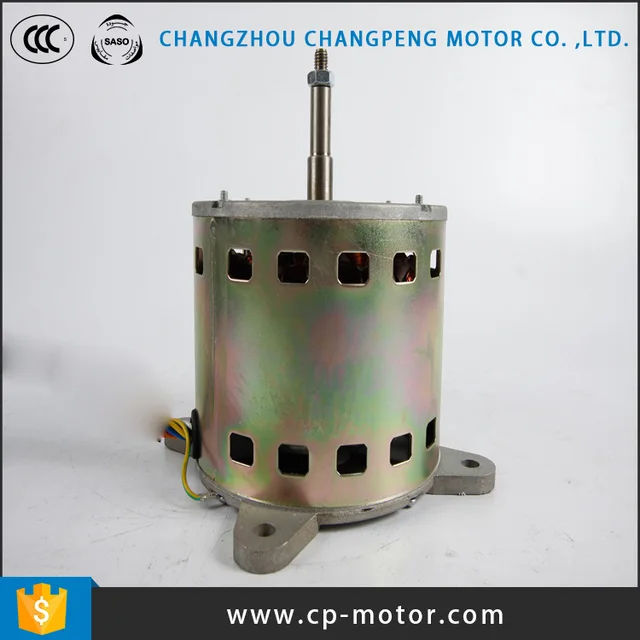YDK139 AC fan motor iron cover 510rpm 220v 100w