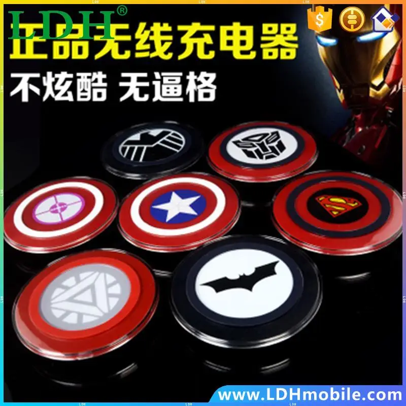 2016 Captain America iron man wireless charger pad charger charging for Apple android samsung S6 wireless phone charger base