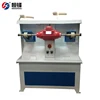 Two Station Shoe Roughing Machine