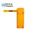 CCC/CE soft stop ensures safety automatic boom parking barrier gates
