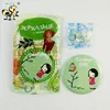 Confectionery Shantou China Sweets Mirror Toy Hard Tablet Candies