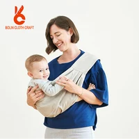 

baby sling baby carrierv carrier for infants pouch comfort nursing cover for newborns