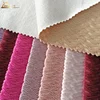 Pretty wave stripe warp knitting velvet fabric for upholstery sofa fabric knitting jacquard velvet
