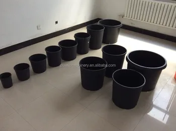 1 20 Gallon Plastic Nursery Pot Container Flower 1 20 Gallon Plastic Nursery Pot Container Flower View Larger Image