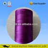 china best selling good elasticity polyester fishing net thread twine