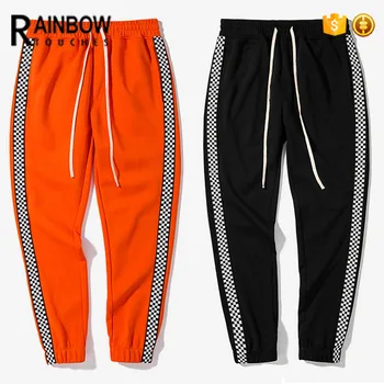 side tape track pants