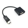 DisplayPort Male to DVI-I (DVI) Female Leaded Digital Video Cable Adapter 15CM
