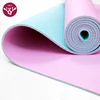 /product-detail/-agent-want-milu-brand-design-embossed-logo-eco-friendly-exercise-pvc-per-yoga-mat-62041192815.html