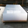 Acrylic Sheet / 4x8 Plexiglass Sheet / 4x8 Sheet Plastic