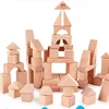 2019 new arrival toys for baby Creative toy building block kids brain training toys 28/32/56/72 pcs diy touch and learn gift box