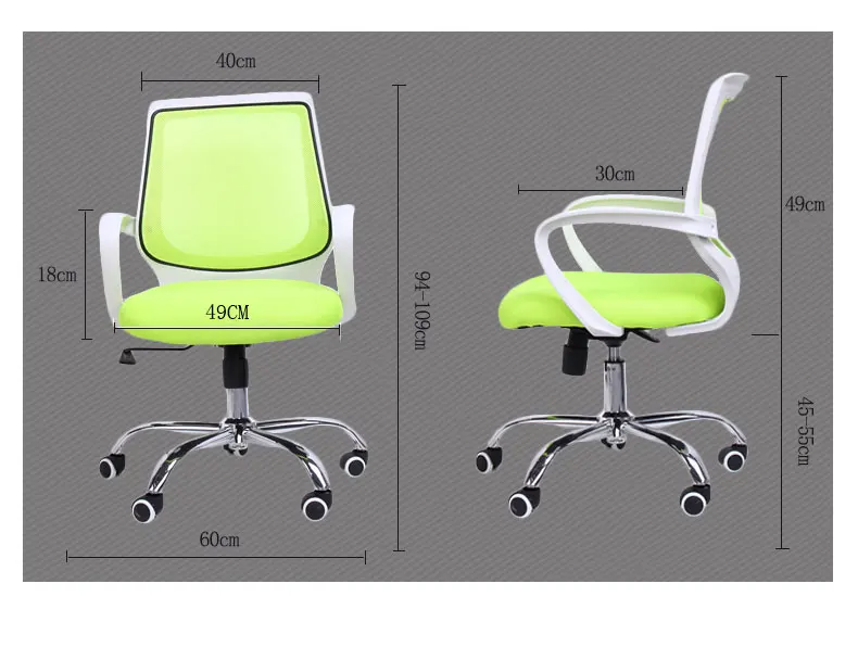 Simple Modern Office Furniture Staff Office Chair Mesh Chair