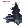 Auto parts accessories,steering system component,hydraulic left hand steering gear box,steering gear for Great Wall Seyfer F035