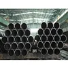 6mm Thick Seamless Steel Pipe/tube For Offshore Drilling for oil exploration and development