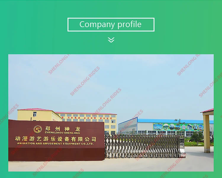 Amusement park rides electric tourist road train for sale.png