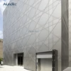 Custom Made CNC Laser Cut Screen Aluminium Panels for Building Facade
