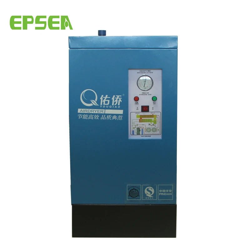 
EPSEA YQ-015AH refrigerated air dryer 1.5 capacity Compressed Air Dryer For Industrial Compressor 