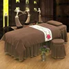 Whole sale high quality 100% cotton beauty salon bed sets massage bed sets spa facial bed