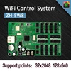 HD WiFi Control Software Graphics/ Text Running Display Controller Cards ZH-5W8