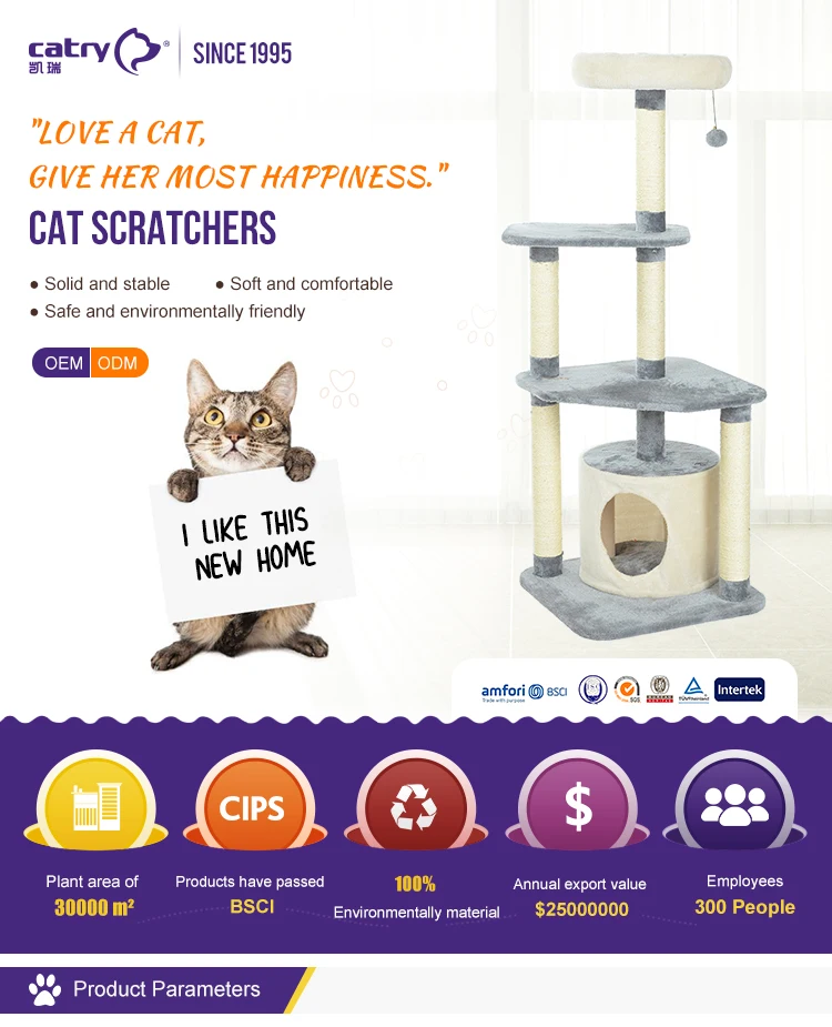 New Soft Pet Tree Sisal Board Cat Tree With Rope Buy Cat Tree With