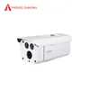HDCVI coaxial HD 1 million pixels 80 meters infrared double light gun,Lens focal length 3.6mm, 6mm, 8mm