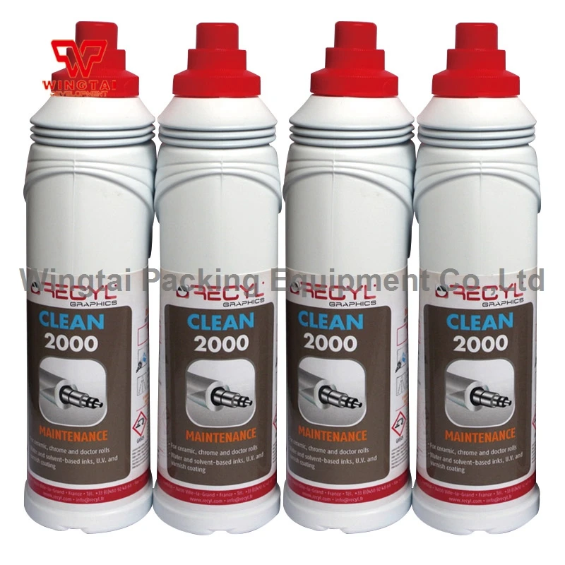 RECYL RC2000 (6).jpg