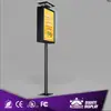 New project wholesale outdoor aluminum alloy frame advertising scrolling pedestal base large format light Box