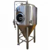3HL restaurant craft beer producer micro brewery equipment for sale