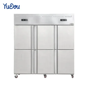commercial fridge freezer