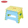 Variety Colors Folding Sitting Stool For Bathroom