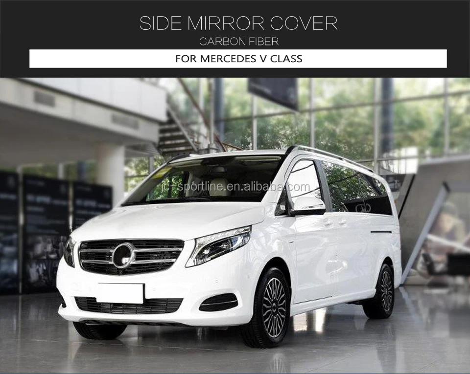 mercedes e class wing mirror replacement